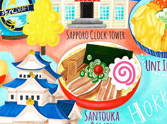 thumbnail image 2 of Japan Cartoon Travel Map Vector Illustration Stock Vector (Royalty Free) 1439434169 2 of 10